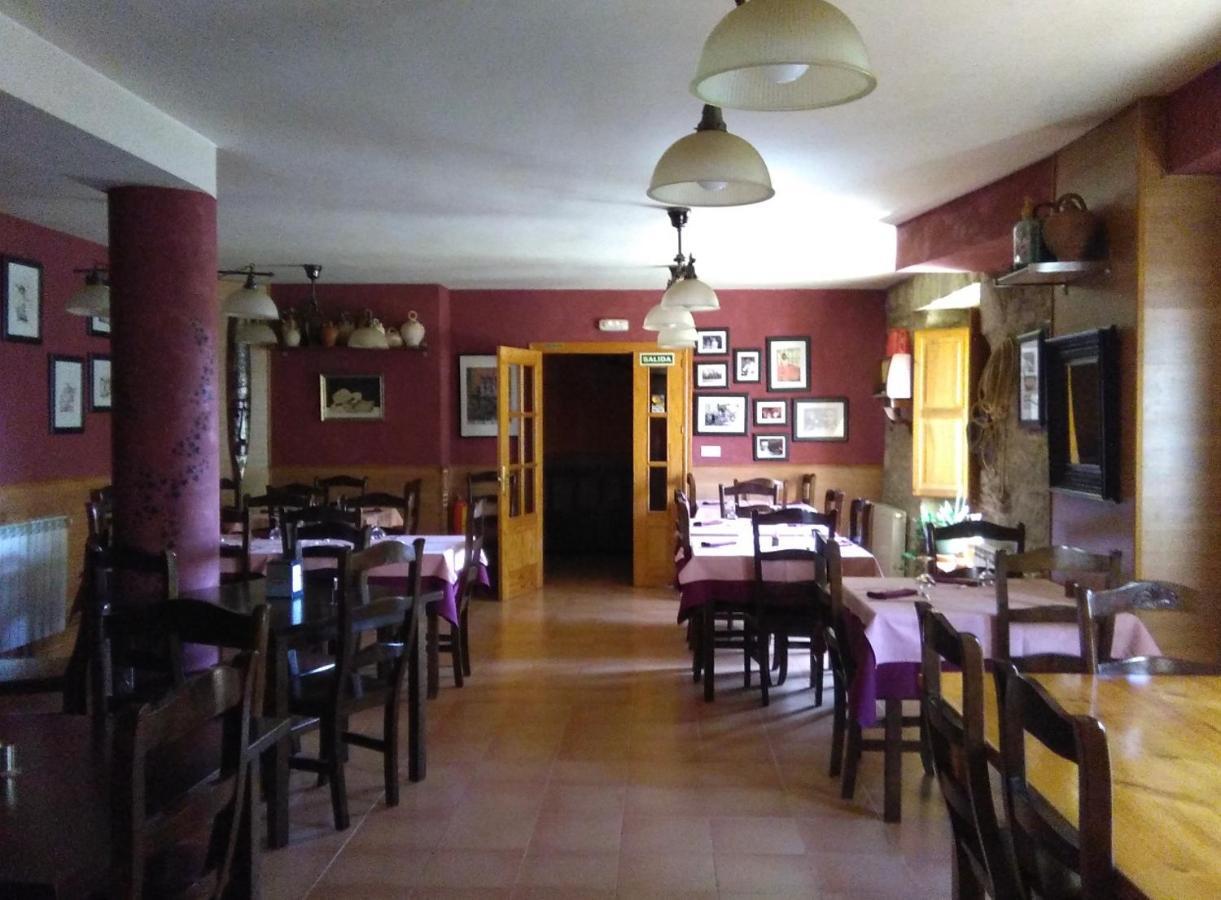 Casa Rural Laguarta - Restaurante ξενώνας Εξωτερικό φωτογραφία