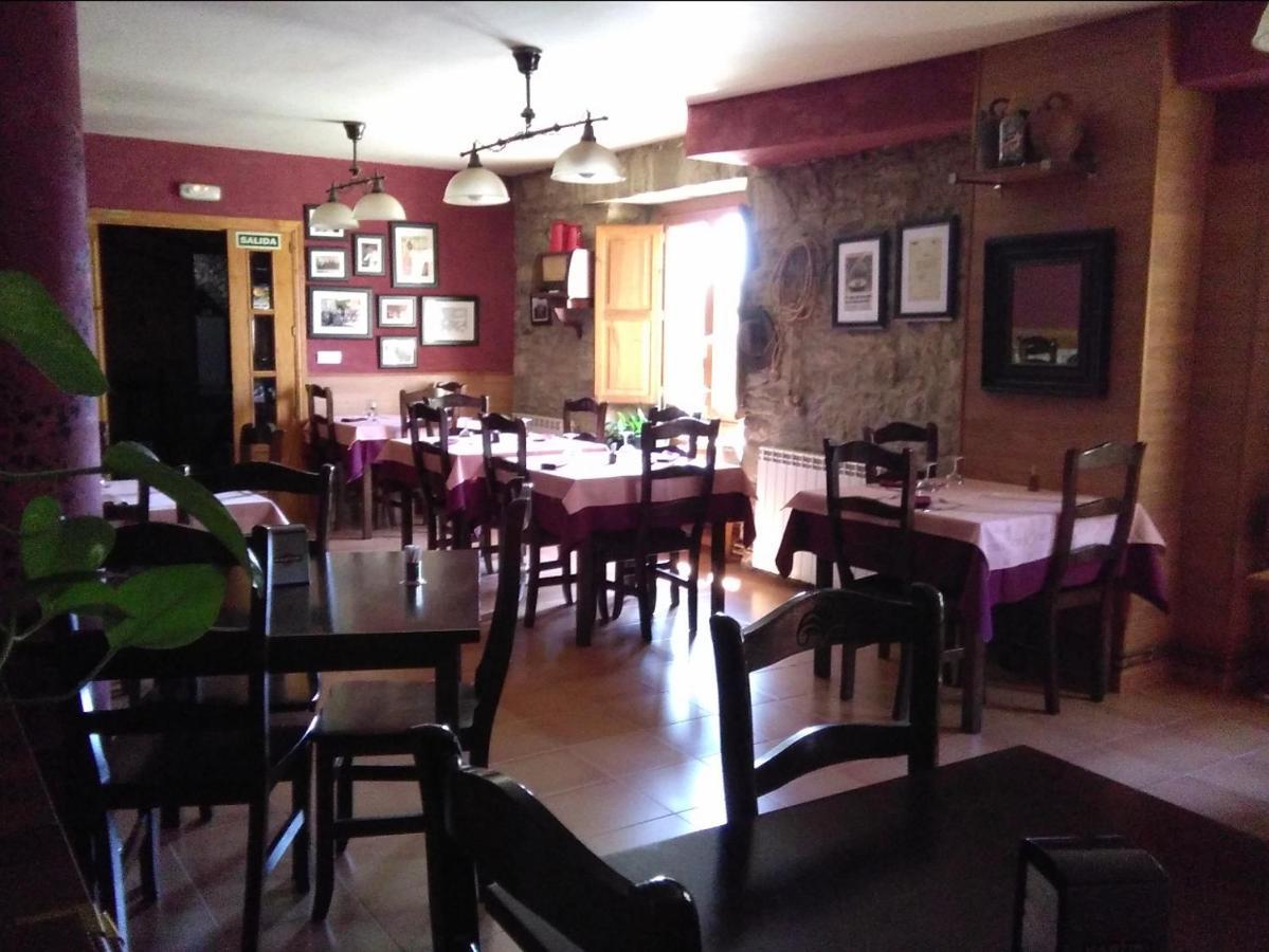 Casa Rural Laguarta - Restaurante ξενώνας Εξωτερικό φωτογραφία